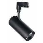 Трековый светильник Ideal Lux Smile 20w SMILE 20W CRI90 36° 3000K NERO