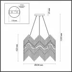 Подвесной светильник Odeon Light Savikia 4983/8 от ImperiumLoft
