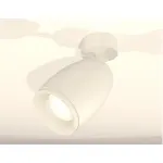 Спот Ambrella Techno 17 XM1122006 Цвет плафонов белый от ImperiumLoft