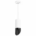 Подвесной светильник Lightstar Rullo 6 RP43637 