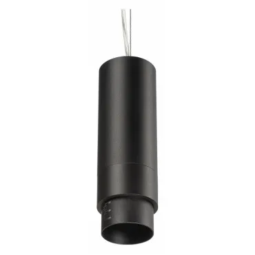 Подвесной светильник Lightstar Fuoco LED 115047 Цвет плафонов черный Цвет арматуры черный