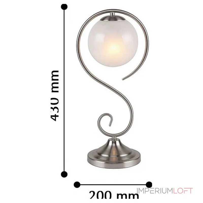 Настольная лампа декоративная F-promo Fabbio 2349-1T Цвет арматуры никель Цвет плафонов белый от ImperiumLoft Настольная лампа декоративная F-promo Fabbio 2349-1T Цвет арматуры никель Цвет плафонов белый от ImperiumLoft