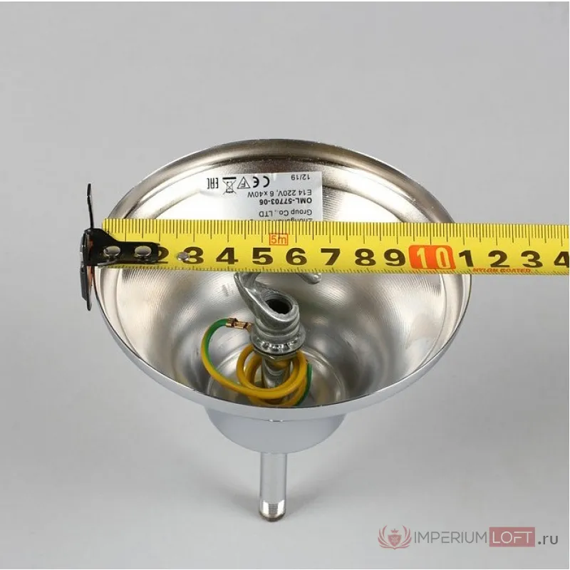 Подвесная люстра Omnilux Breguzzo OML-57703-06 Цвет арматуры хром Цвет плафонов белый от ImperiumLoft