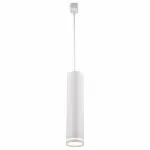 Подвесной светильник Omnilux Domenica OML-100506-12 от ImperiumLoft