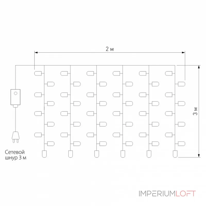 Занавес световой Eurosvet 200 200-101 белый от ImperiumLoft Занавес световой Eurosvet 200 200-101 белый от ImperiumLoft
