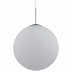 Подвесной светильник Arte Lamp Volare A1563SP-1CC  Подвесной светильник Arte Lamp Volare A1563SP-1CC