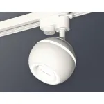 Светильник на штанге Ambrella XT110 XT1101030 Цвет плафонов белый