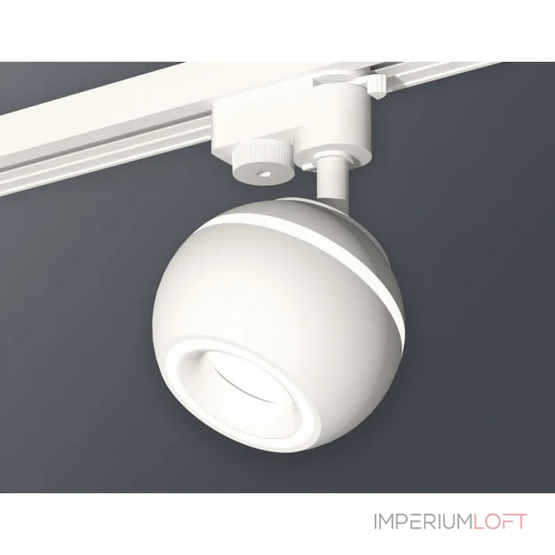 Светильник на штанге Ambrella XT110 XT1101030 Цвет плафонов белый