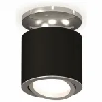 Накладной светильник Ambrella Xs7401 6 XS7402081 Цвет плафонов серебро