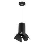 Подвесной светильник Lightstar Rullo RP437437 