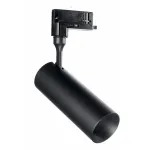 Трековый светильник Ideal Lux Smile 15w SMILE 15W CRI90 24° 3000K NERO