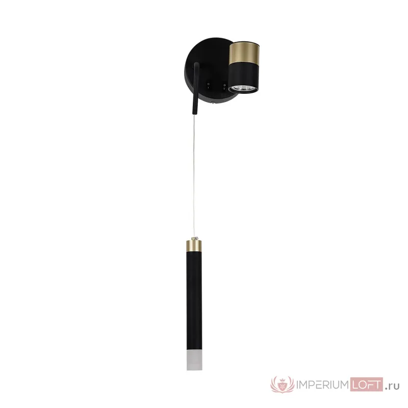 Настенный светильник F-promo Trinit 4175-2W от ImperiumLoft