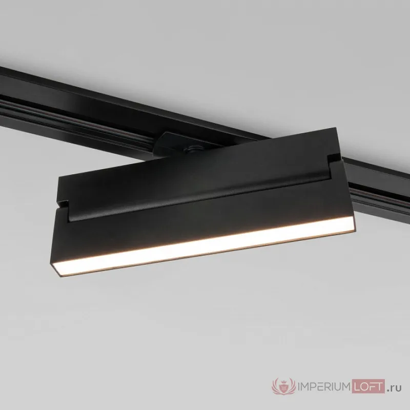 Трековый светильник Elektrostandard Arda 85016/01 от ImperiumLoft