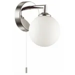 Светильник на штанге Lumion Piper 4565/1W Цвет арматуры хром Цвет плафонов белый от ImperiumLoft