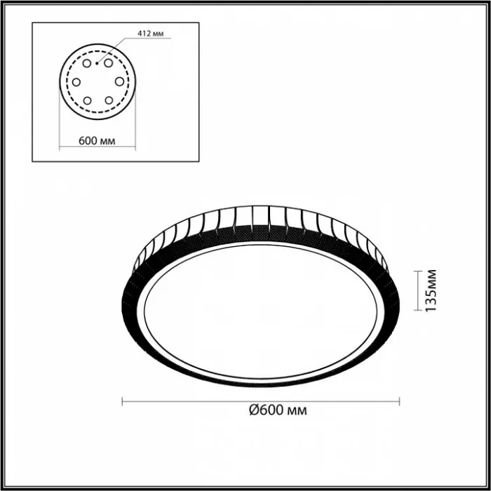 Накладной светильник Odeon Light Asturo 4994/75L от ImperiumLoft
