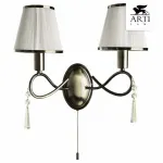 Бра Arte Lamp Logico A1035AP-2AB Цвет арматуры бронза Цвет плафонов белый