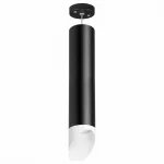 Подвесной светильник Lightstar Rullo 6 RP49736 