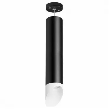 Подвесной светильник Lightstar Rullo 6 RP49736 Цвет плафонов черно-белый
