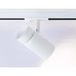 Трековый светильник Ambrella GL GL5142