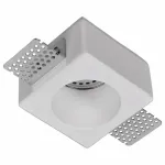 Встраиваемый светильник Arte Lamp 9285 A9285PL-1WH Цвет арматуры белый Цвет плафонов белый