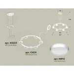 Подвесная люстра Ambrella XR XR92031100
