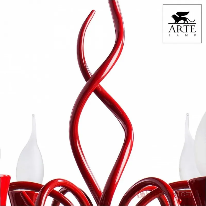 Подвесная люстра Arte Lamp Vaso A6819LM-6RD Цвет арматуры Красный Цвет плафонов серый от ImperiumLoft