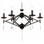 Подвесная люстра Ambrella TR TR9597