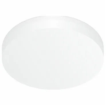 Встраиваемый светильник Citilux Вега CLD5218W Цвет плафонов белый Цвет арматуры белый