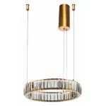 Подвесной светильник Divinare Renata 1135/17 SP-25 Цвет арматуры Желтый Цвет плафонов Неокрашенный от ImperiumLoft