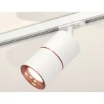 Светильник на штанге Ambrella Track System XT7401030