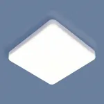 Накладной светильник Elektrostandard DLS043 a047941 Цвет плафонов белый Цвет арматуры белый от ImperiumLoft