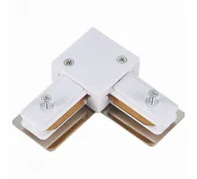 Соединитель угловой внешний для треков накладных ST-Luce ST002 ST002.529.00 Цвет арматуры белый