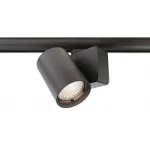 Светильник на штанге Deko-Light Nihal 707041 Цвет арматуры черный Цвет плафонов черный