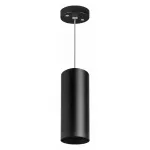 Подвесной светильник Lightstar Rullo RP487 Цвет плафонов черный Цвет арматуры черный от ImperiumLoft