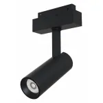 Светильник на штанге Maytoni Track lamps TR019-2-10W3K-B Цвет арматуры черный Цвет плафонов черный
