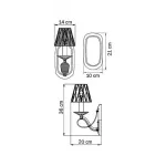 Бра Lightstar Riccio 705614 Цвет арматуры хром Цвет плафонов хром от ImperiumLoft