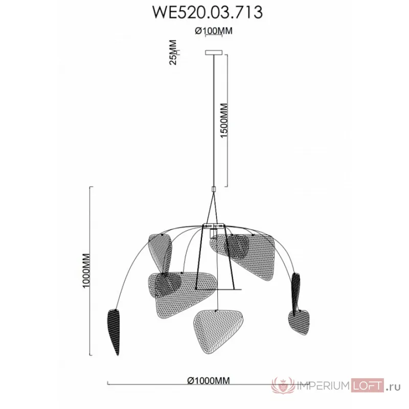Подвесной светильник Wertmark Palma WE520.03.713 от ImperiumLoft
