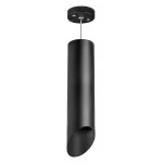 Подвесной светильник Lightstar Rullo RP649787 Цвет плафонов черный Цвет арматуры черный от ImperiumLoft