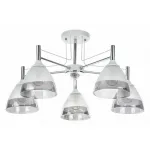 Потолочная люстра Arte Lamp Fiamma A3521PL-5CC 