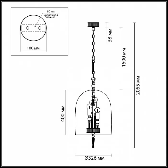 Подвесной светильник Odeon Light Bell 4892/4 от ImperiumLoft