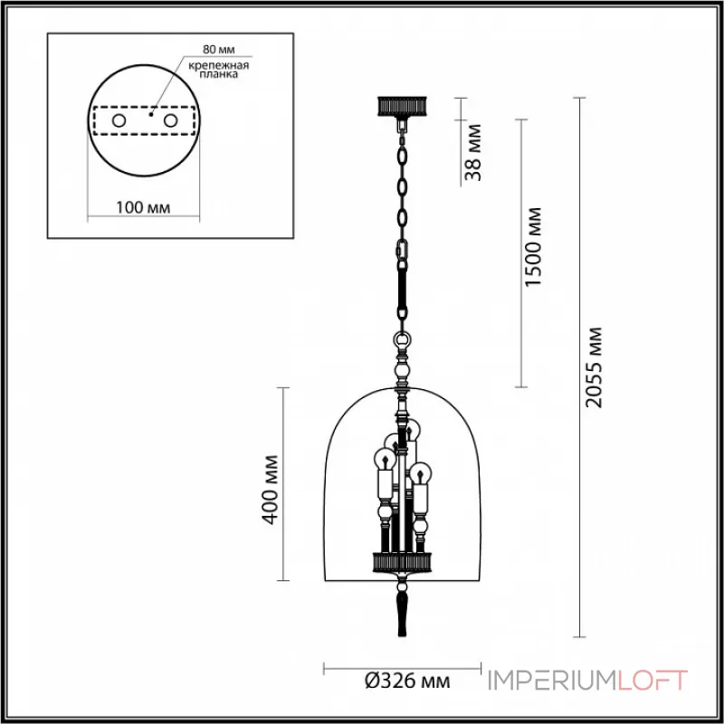 Подвесной светильник Odeon Light Bell 4892/4 Подвесной светильник Odeon Light Bell 4892/4