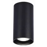 Накладной светильник ST-Luce ST157 ST157.432.15 от ImperiumLoft Накладной светильник ST-Luce ST157 ST157.432.15 от ImperiumLoft