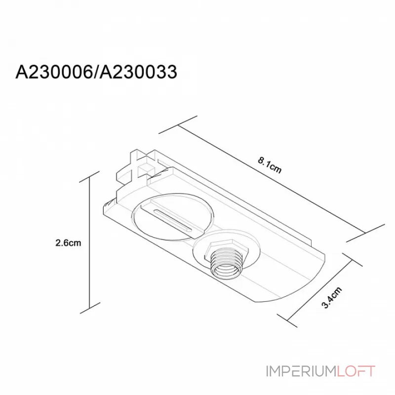 Переходник для трека Arte Lamp Track Accessories A230006