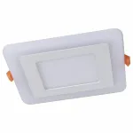 Встраиваемый светильник Arte Lamp Vega A7509PL-2WH Цвет арматуры белый Цвет плафонов белый
