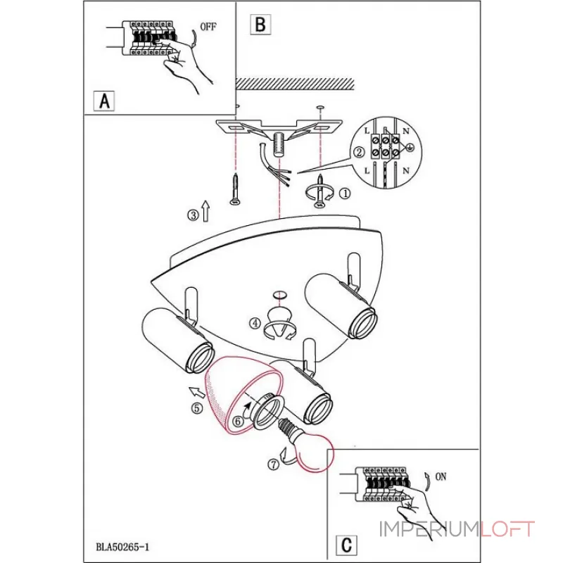Спот Eglo Enea 90986 Цвет арматуры никель от ImperiumLoft
