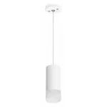 Подвесной светильник Lightstar Rullo RP43631