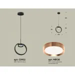 Подвесной светильник Ambrella XB XB9102104