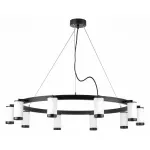 Подвесная люстра Lightstar Rullo LR02036837 от ImperiumLoft