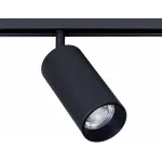 Светильник на штанге Arte Lamp Linea A4631PL-1BK Цвет арматуры Черный Цвет плафонов Черный