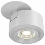 Спот Maytoni Treo C063CL-L12W3K Цвет арматуры белый Цвет плафонов белый